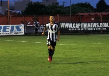 Título ainda não veio, mas gol no fim coloca Operário na Série A 2016